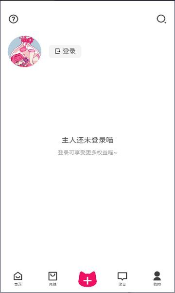 HumiHumi(3)