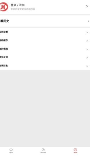MITO影视(3)