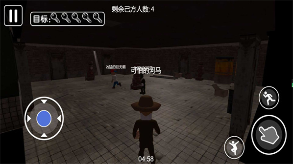 逃出猛鬼密室模拟(1)