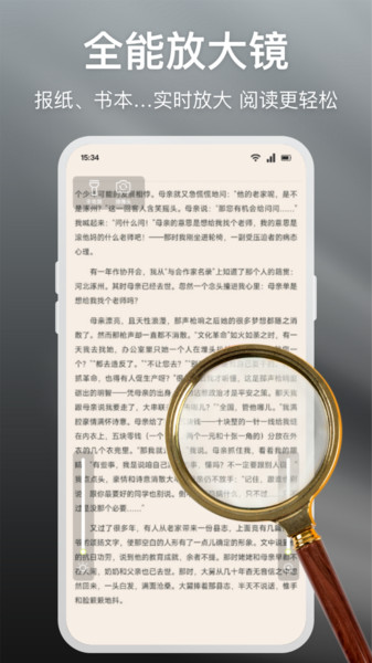 媒小三工具箱(1)