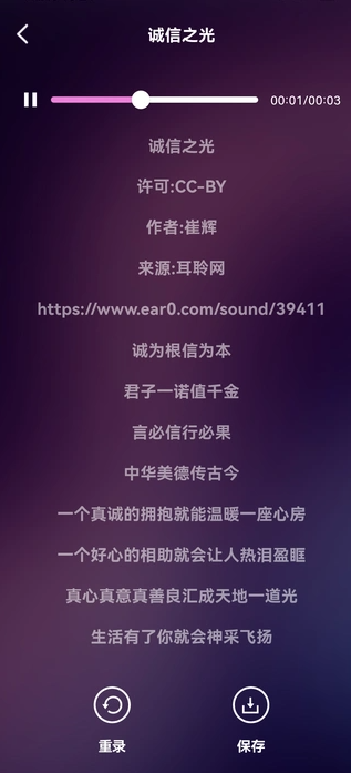 全民畅K(2)
