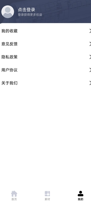 CAD看图无忧(2)