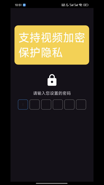 视频缓存器(3)