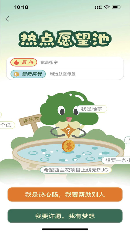 西兰花(3)