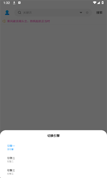 其乐融融(1)