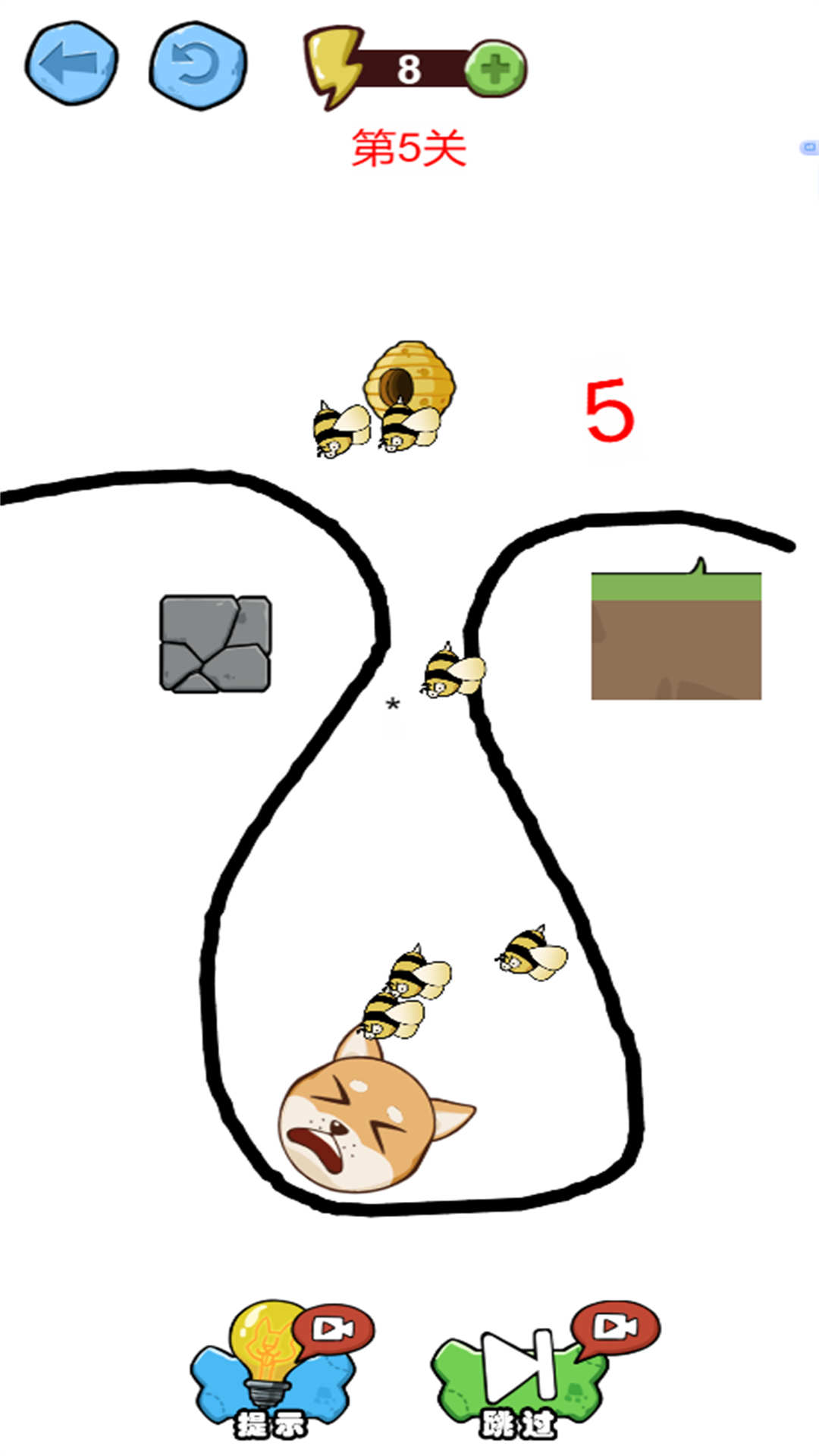 画线脑洞闯关(2)