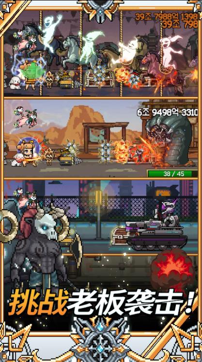 飞镖养成2(1)