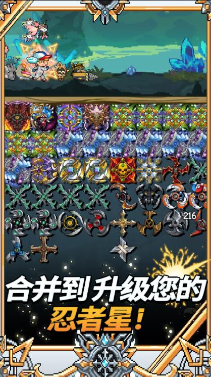 飞镖养成2(2)