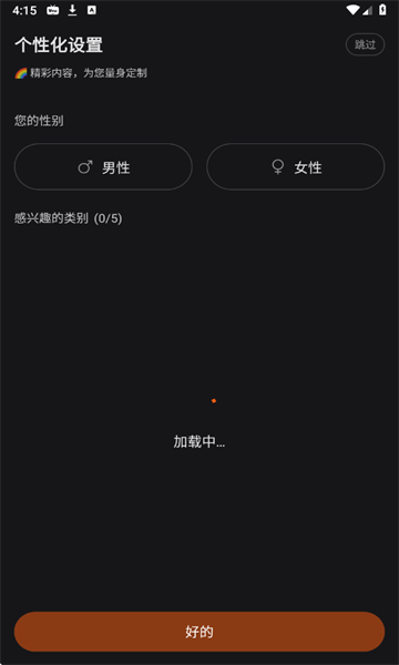 YouDrama(3)