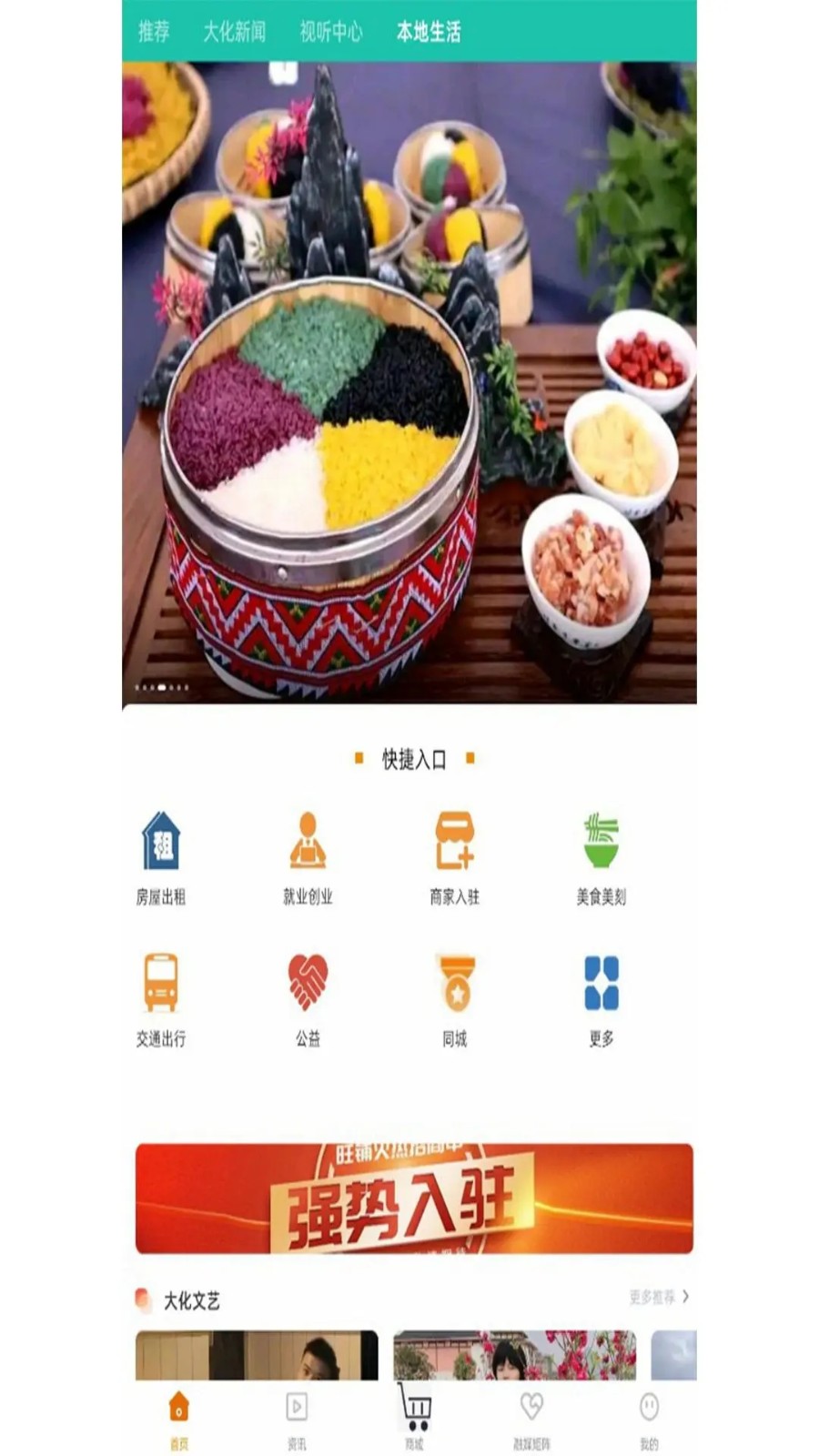 昕大化(1)