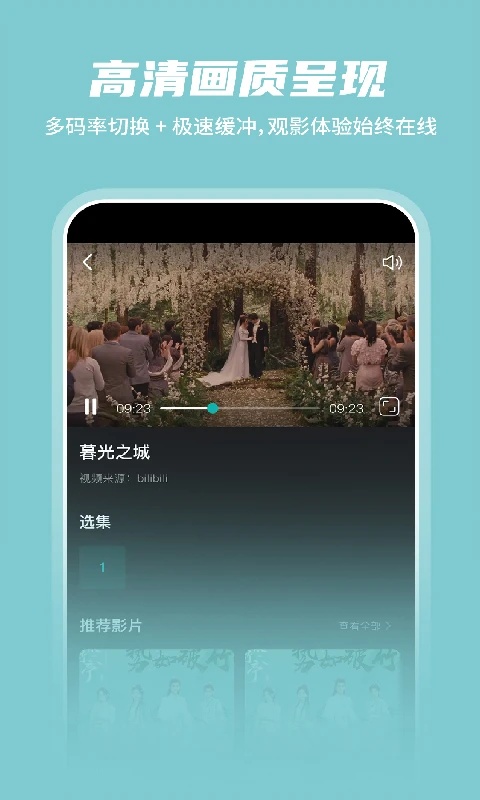 电视剧大全(1)