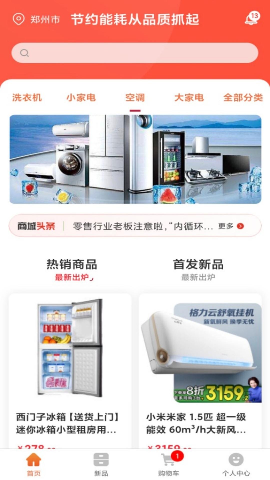 深巷街(4)