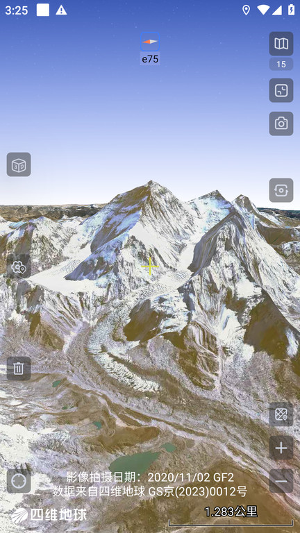 奥维实景地图(3)