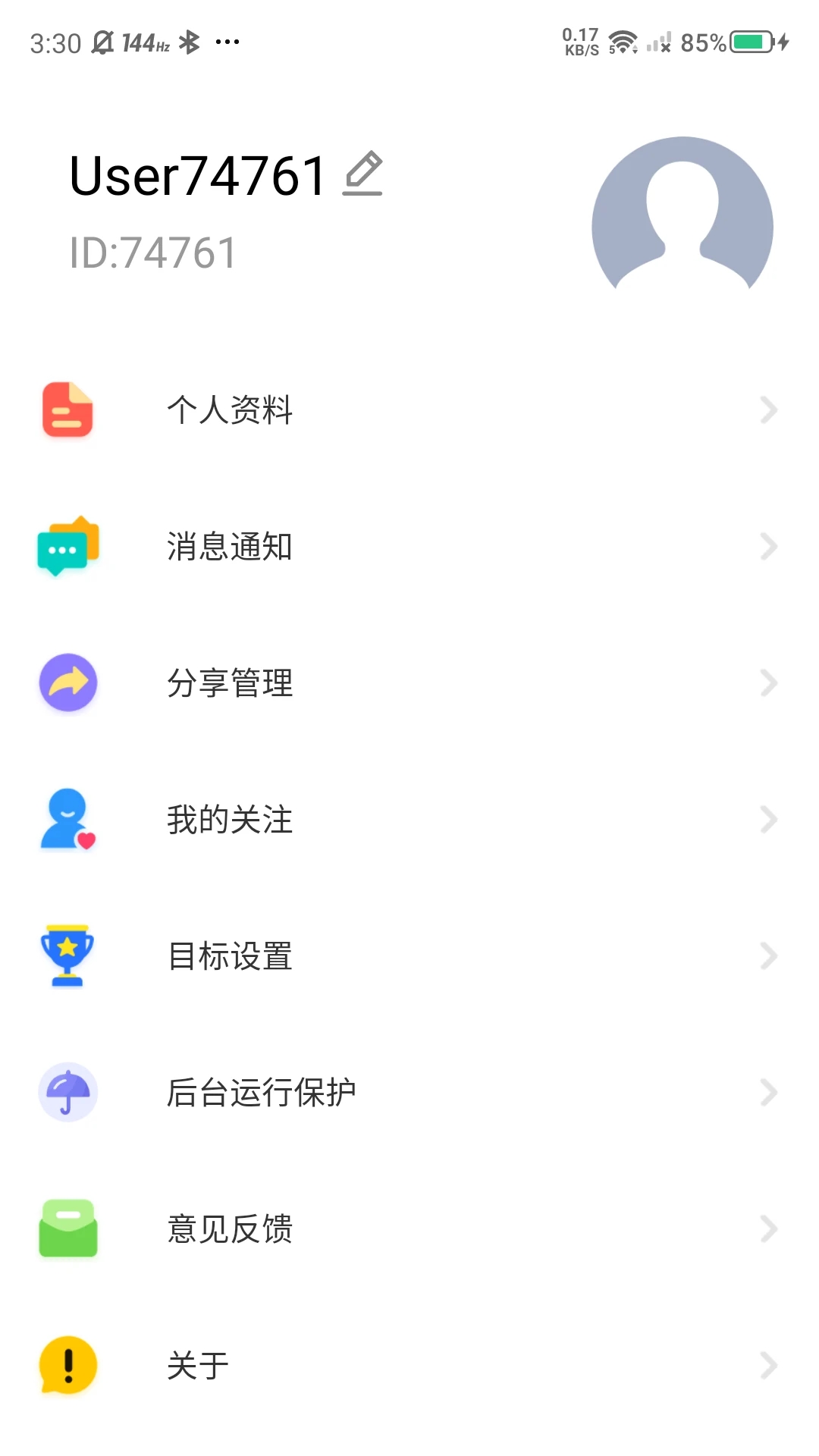 罗杰夫(1)