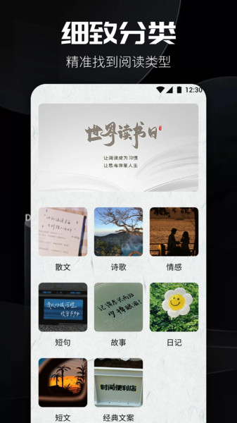 Joplin笔记(1)