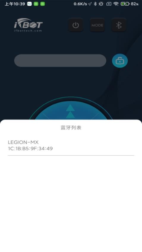 Ifbot Tech(1)