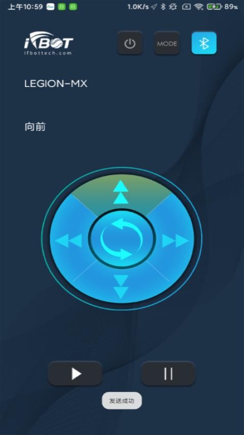Ifbot Tech(2)