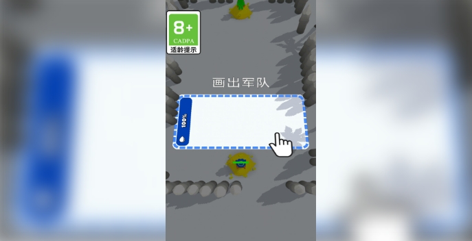 画个不停(1)