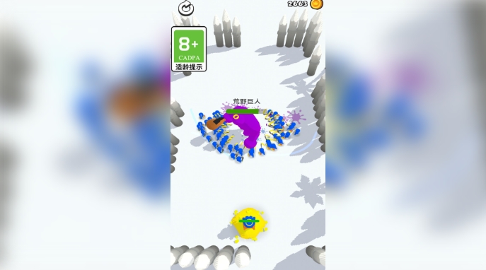 画个不停(3)