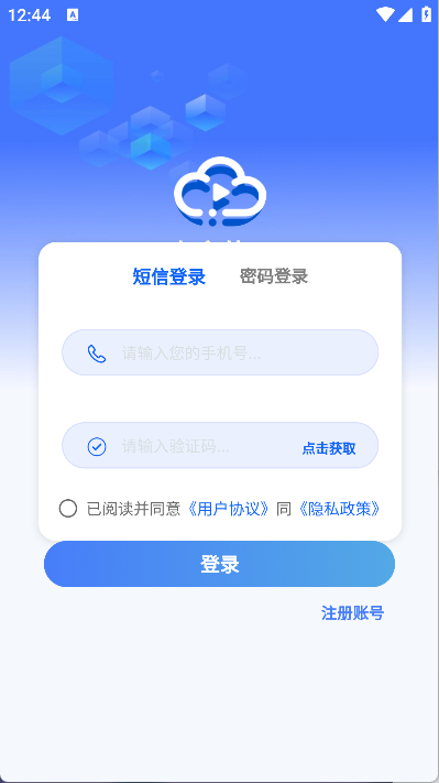 AI编导(5)