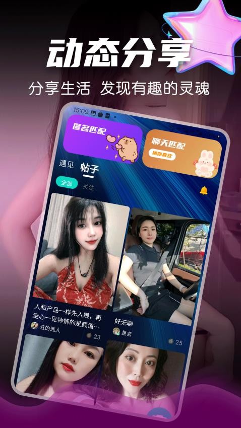 附近美约(2)