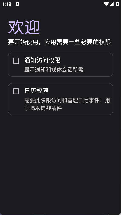 灵动横幅(6)
