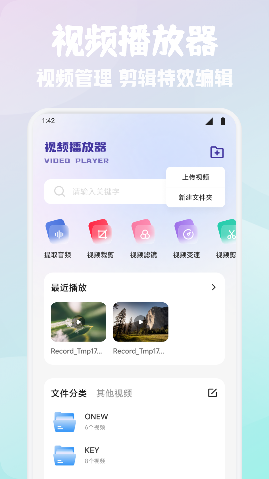 简单GTO助手(3)