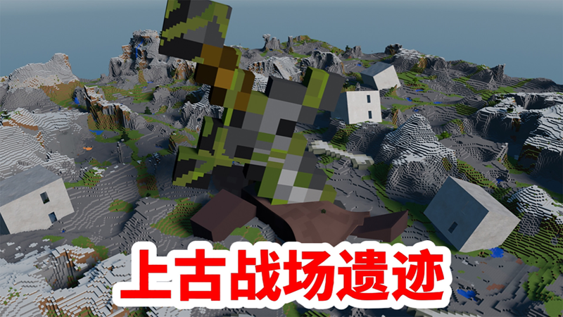 像素刺激求生(3)