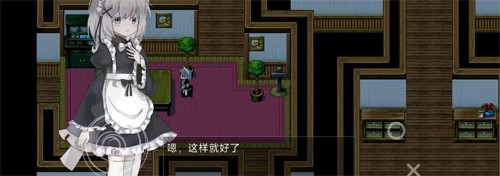 伯克利家的女仆(1)
