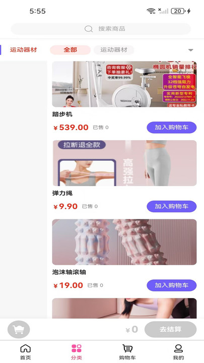 油管里(4)