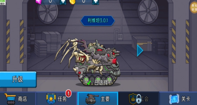 射击也疯狂(3)