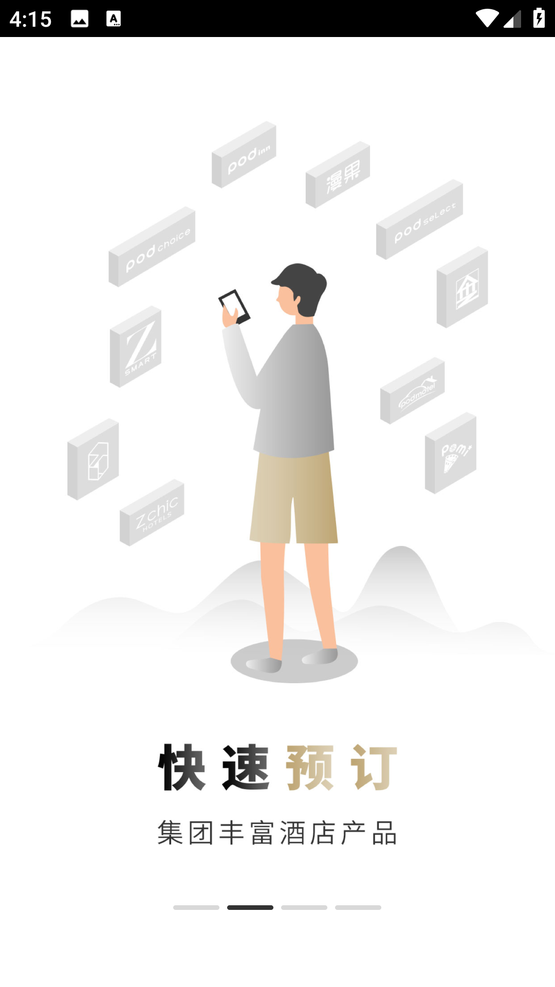住友生活(2)