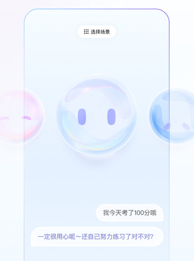 商汤商量(3)