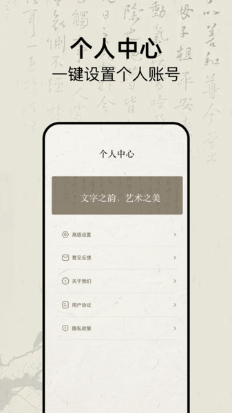 明星签名设计(1)