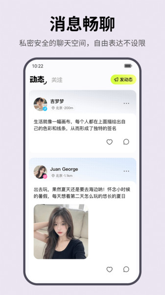 Hay字母搭子(1)