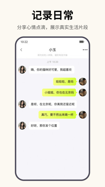 Hay字母搭子(3)