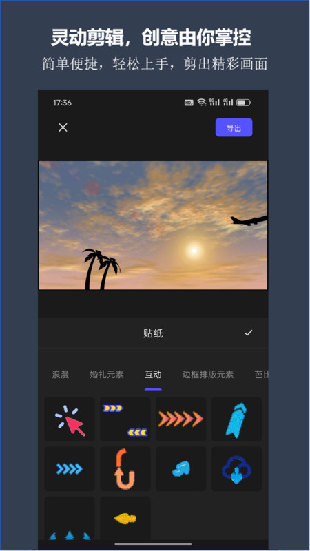 剪灵(1)