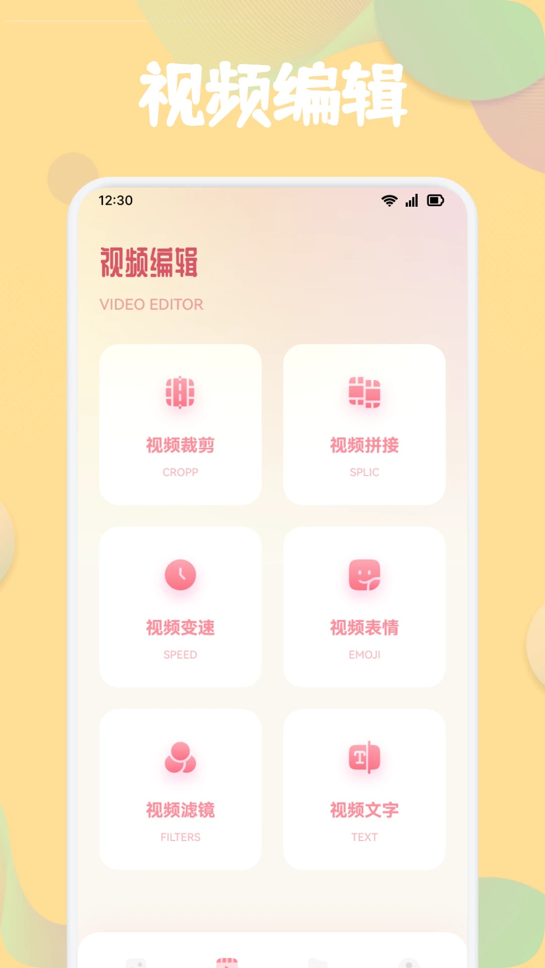 Slidesbox相册(3)