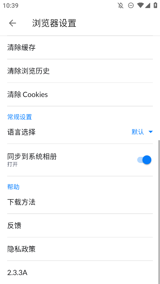 影片下载工具(1)