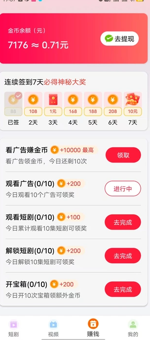 黑胶影艺(1)