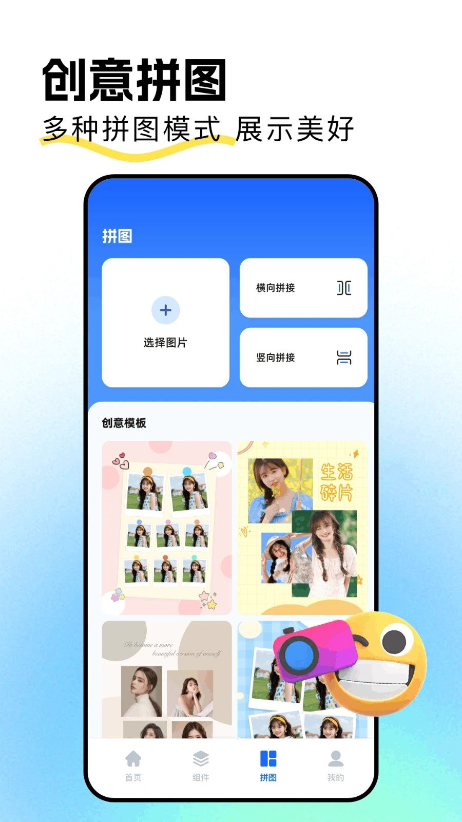 局王图彩库(1)
