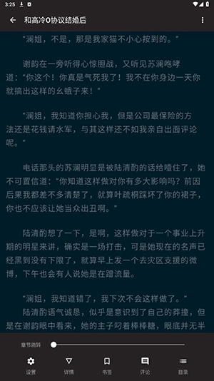 纯粹图书(3)