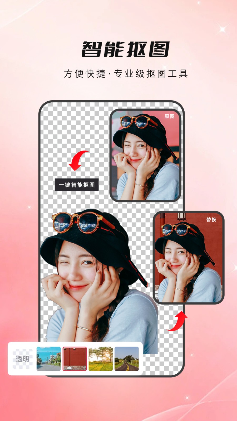 喵抠(4)