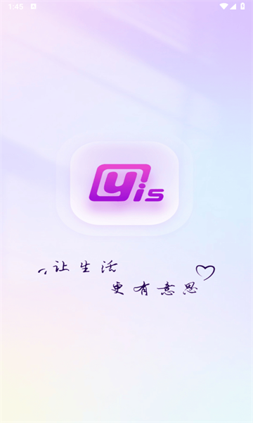 Yis(4)