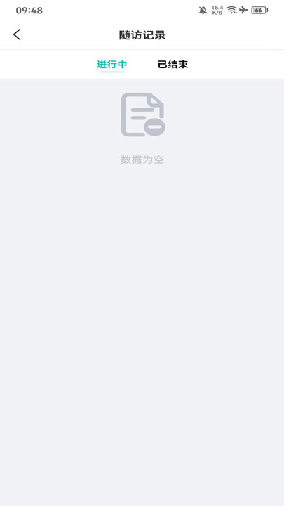 好医佳德(4)