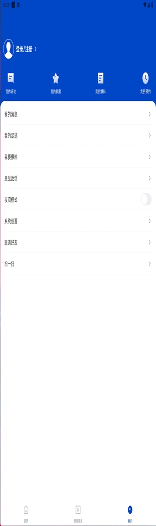 德保融媒(2)