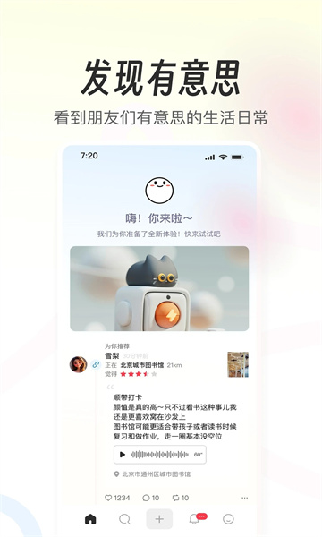 轻向(2)