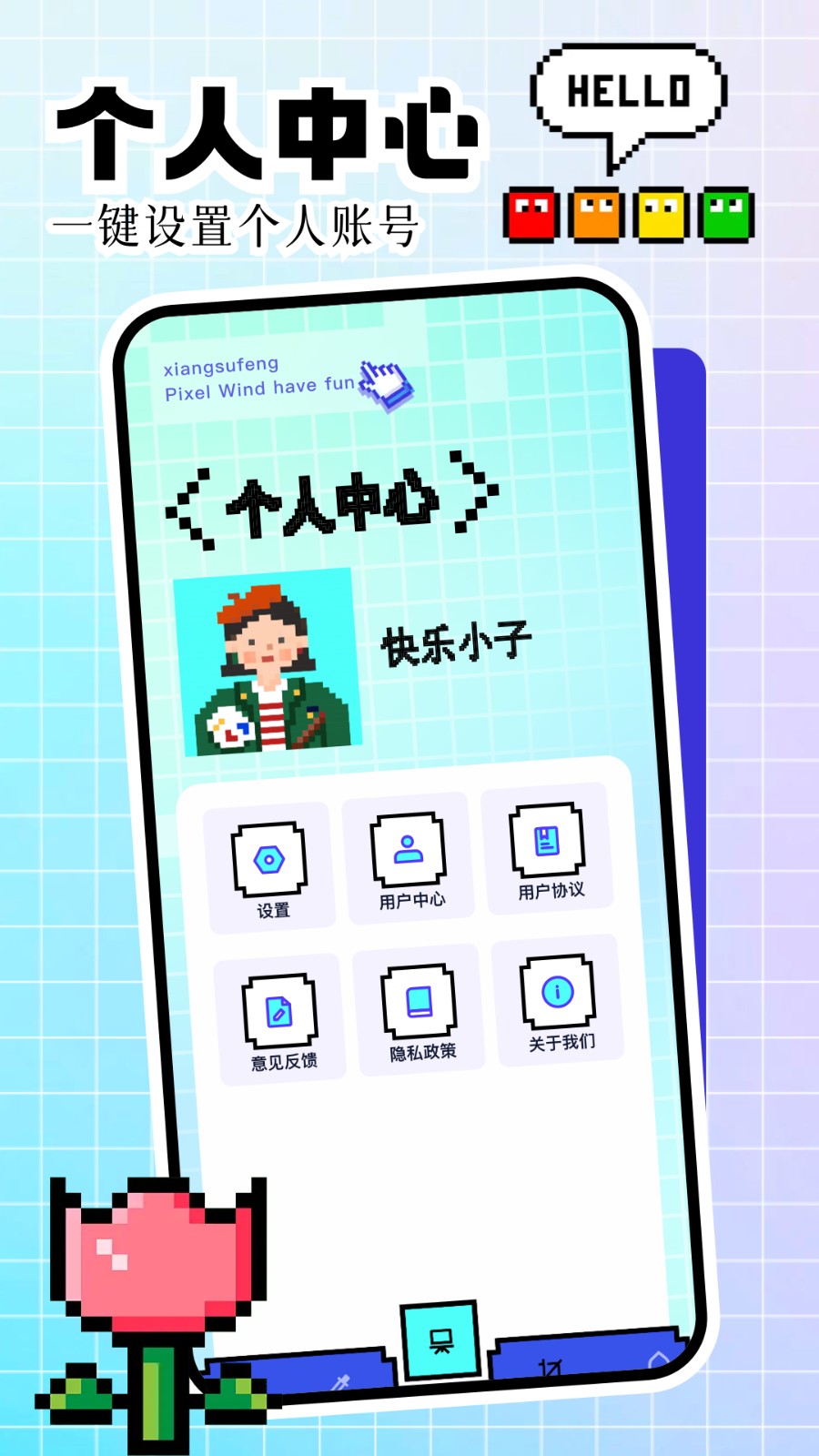 光环能手(1)