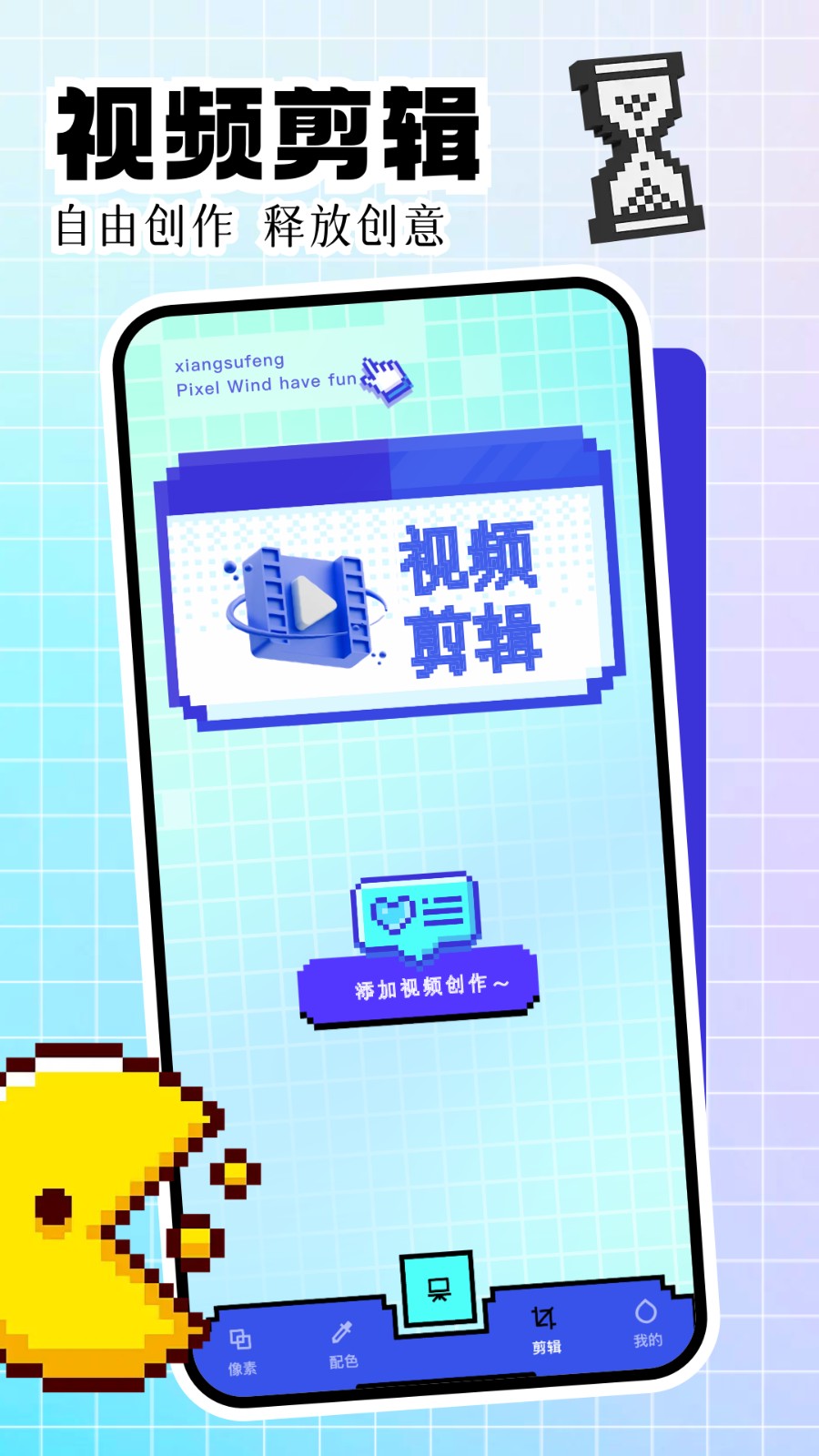光环能手(2)