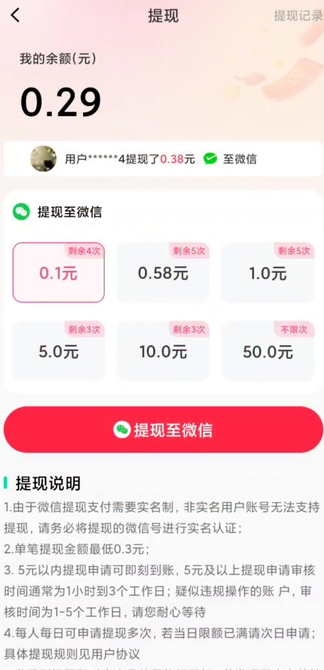 百味剧场(1)